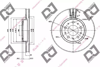 DJ PARTS BD1833